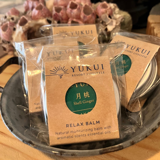 月桃リラックスバーム