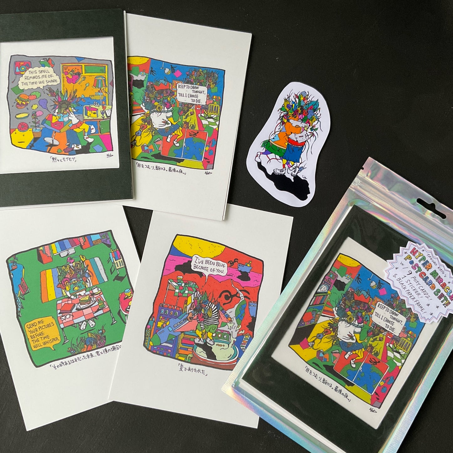 HYPER MIRACLE POSTCARD SET