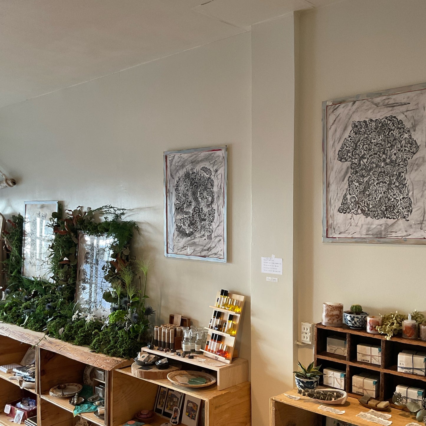 “Low frequency sound” Takuro Kato