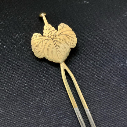 Vintage Kanzashi